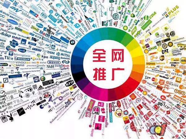 排湖风景区传统企业进行网络营销需要注意的几个基础策略
