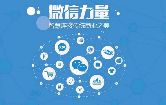排湖风景区微信开发可以帮助企业解决哪些难题？如何做呢？